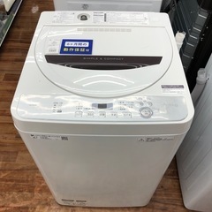 SHARP 4.5kg 全自動洗濯機 ES-GE4C-1 2019年製