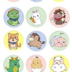サムネイル