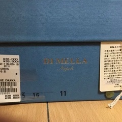 【新品未使用】BEAMS suèdeブーツの画像