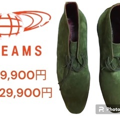 【新品未使用】BEAMS suèdeブーツ