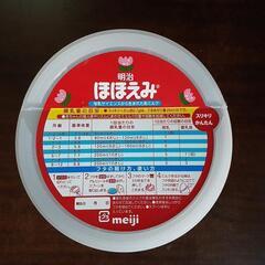 リメイク工作ほほえみ缶(空缶)の画像