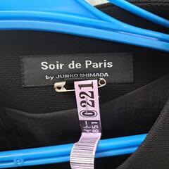 Soir de Paris 喪服 9号の画像