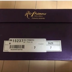 【新品未使用】リオプリメーロ高級革靴の画像