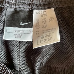 NIKE　ウィンドブレーカー　NIKE 150 Mの画像