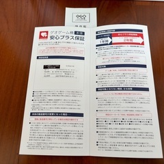 3年保証付●【新品未開封】  PS5　本体 新型 スリム ディスク版　コントローラー（2つ）ダブルパックの画像