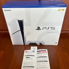 3年保証付●【新品未開封】  PS5　本体 新型 スリム ディス...