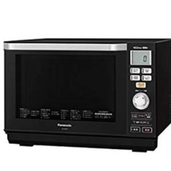 【期間限定セール中】 Panasonic NE-MS261-K ...