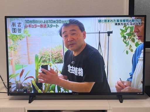 FUNAI  4Kテレビ　40インチ