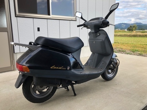 リード50 ジャンク
