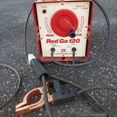 交流アーク溶接機（お値下げしました）