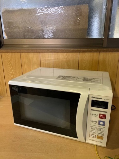 ⭐️Panasonic電子レンジ⭐️ ⭐️NE-EH227-W⭐️