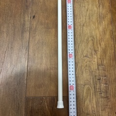 つっぱり棒