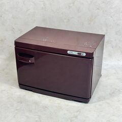 【全国配送可能!!】ビューティーガレージ タオルウォーマー TW...