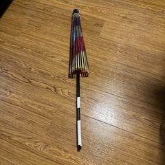和傘