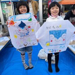 渚のやいづマルシェ『新春やいちゃん凧揚げ祭り』