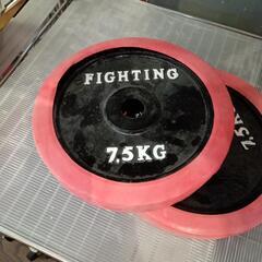 ★【ファイティングロード】ダンベルプレート 7.5kg 1枚 店...
