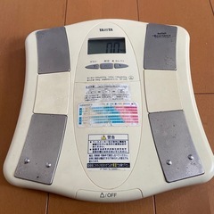 体重計