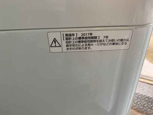 ⭐️Panasonic電気洗濯機⭐️ ⭐️NA-F60PB10⭐️