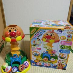 アンパンマンくるコロタワーの画像