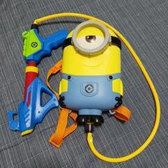 ミニオン　水鉄砲
