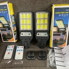 【新品】2個セット COB6連ソーラーライト/防犯に/明暗・人感...