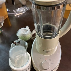 ミキサーミル