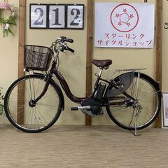 212整備済新基準良品ヤマハ バッテリー8.7ah長押し1-4 26インチ 212整備済新基準良品ヤマハ バッテリー8.7ah長押し1-4 26インチ