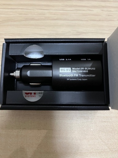 【新品未使用】Bluetooth FMトランスミッション