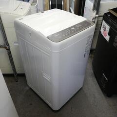 【3カ月返金保証】2020年製 7kg パナソニック 洗濯機【F...