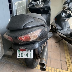 フォルツァMF08  