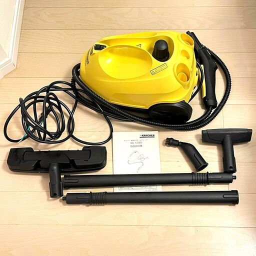 KARCHER ケルヒャー スチームクリーナー SC1040 家庭用スチームクリーナー