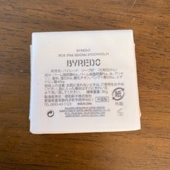 【値下げしました‼️】【アメニティ】新品 COBigelow スキンケアセット＆BYREDO 化粧石鹸（合計5点セット）の画像