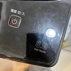 アイリスオーヤマ　洗濯機　2024年製の画像