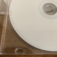 ［受け渡し者様決定］［maxell］DVD-RW〈未使用〉3枚の画像