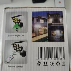 🌟お取り引き完了‼️⭐️新品 ①リモコン付き ソーラー センサーライト❗️の画像