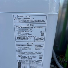 Panasonic 2021年製洗濯機の画像