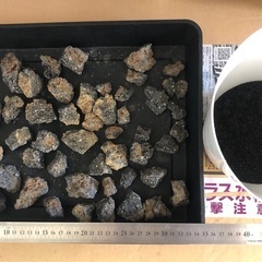 アクアリウム水槽用　溶岩石＆溶岩砂利　 