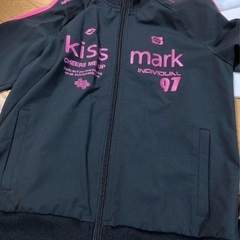 ジャージ　150の画像