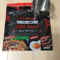 バーベキュー小物