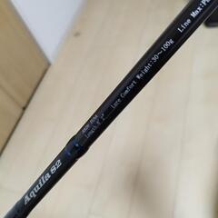 リップルフィッシャー Aquila 82 A826 TUNA  ...