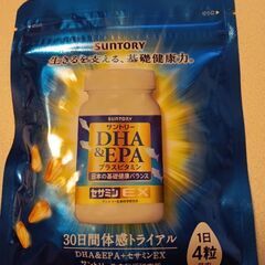 値下げしました。サントリーDHA＆EPA＋セサミンEX