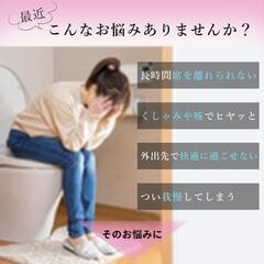 クランベリー チュアブルの画像