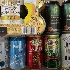 缶ビール・缶チューハイ