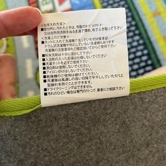 プレイマット プレイングカーペットの画像