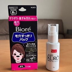 Biore 毛穴すっきりパック4枚＋いちご鼻にJUSO KURO...
