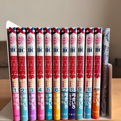 図書館戦争 別冊全巻セット 1〜10巻＋特装版描き下ろし漫画&画...