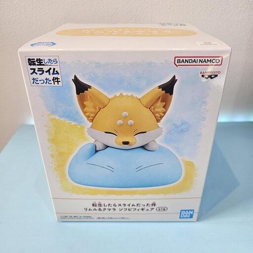 ‪‬新品未開封転生したらスライムだった件 リムル＆クマラ ソフビフィギュア