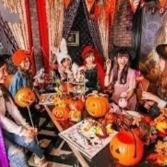 ハロウィン仮装パーティー