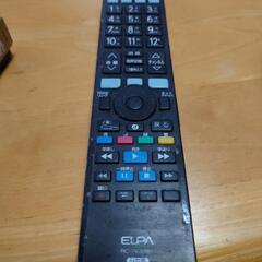日立プラズマテレビWoo５０型 P５０-HR2　ジャンクの画像