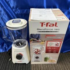 T-fal ブレンドフォースネオ　ハイパワーミキサーの画像